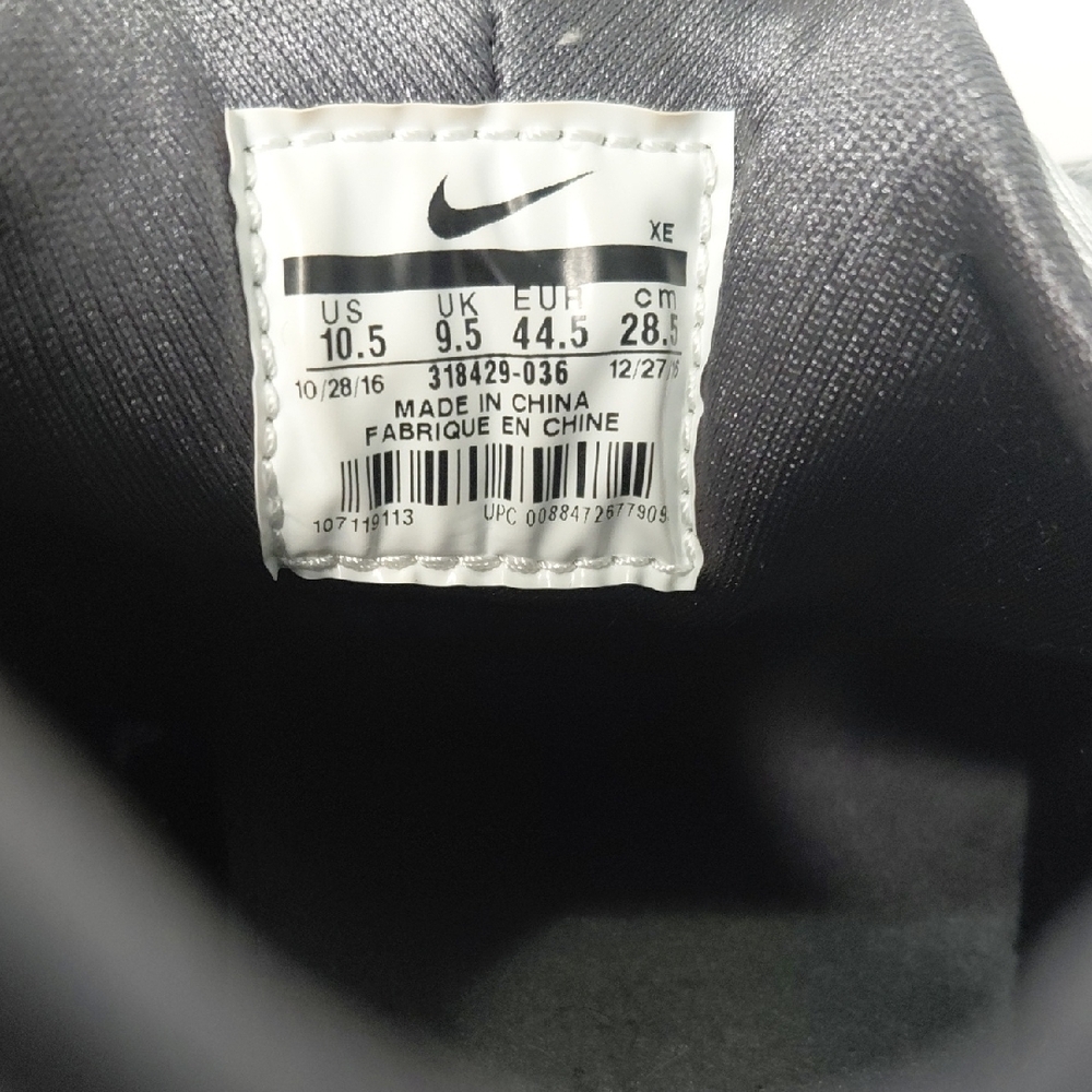 Nike Air Huarache Silver and Blue Sneakers - Picture 4 of 6